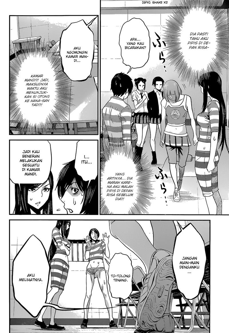 Prison School Chapter 152 Gambar 5
