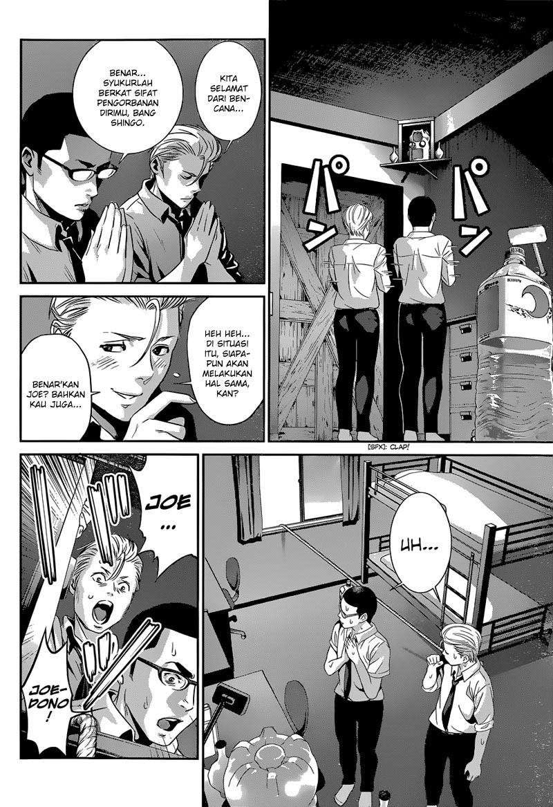 Prison School Chapter 152 Gambar 9