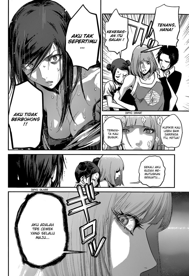Prison School Chapter 152 Gambar 13