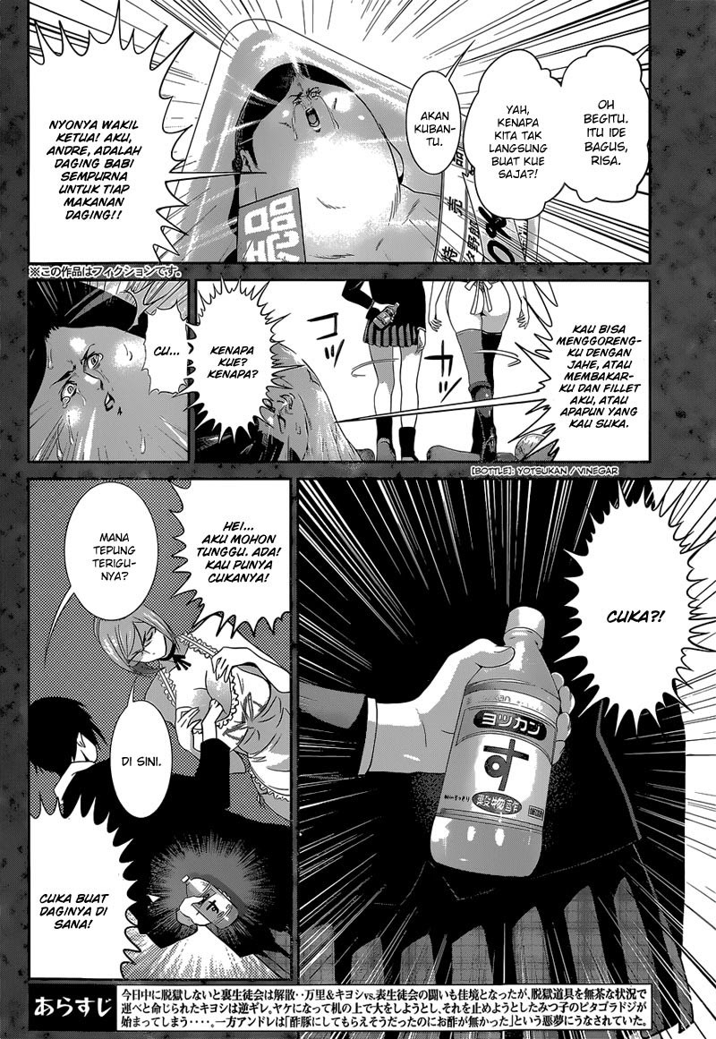 Prison School Chapter 155 Gambar 4