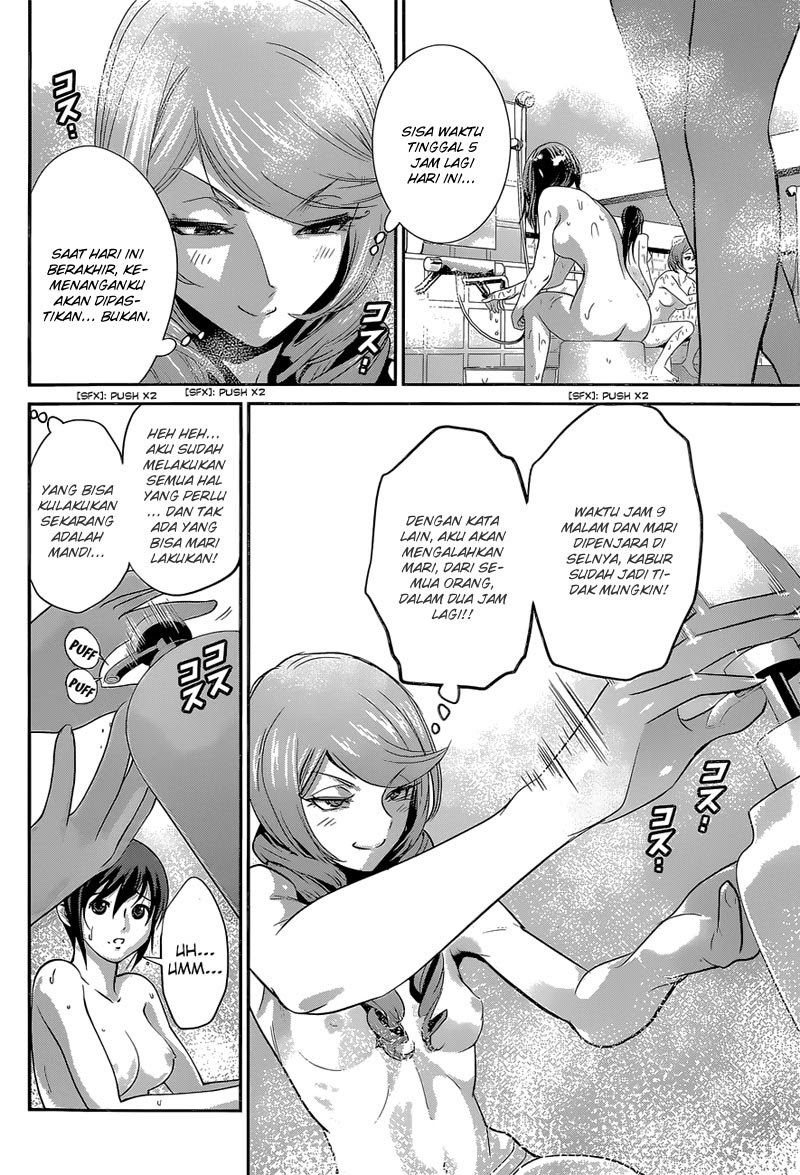 Prison School Chapter 155 Gambar 17