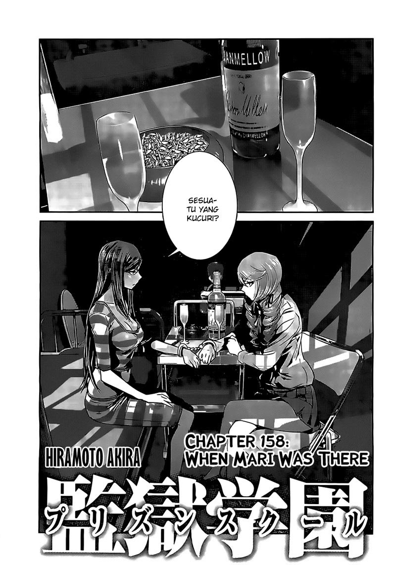 Prison School Chapter 158 Gambar 2
