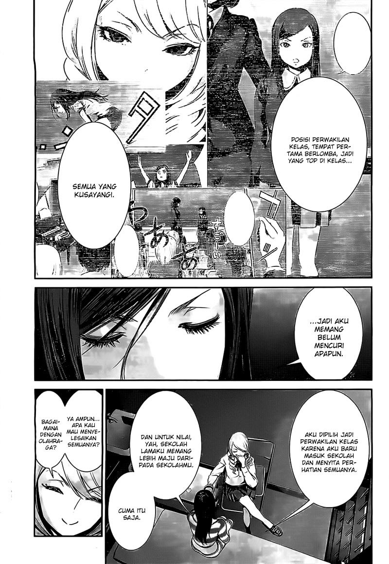 Prison School Chapter 158 Gambar 4
