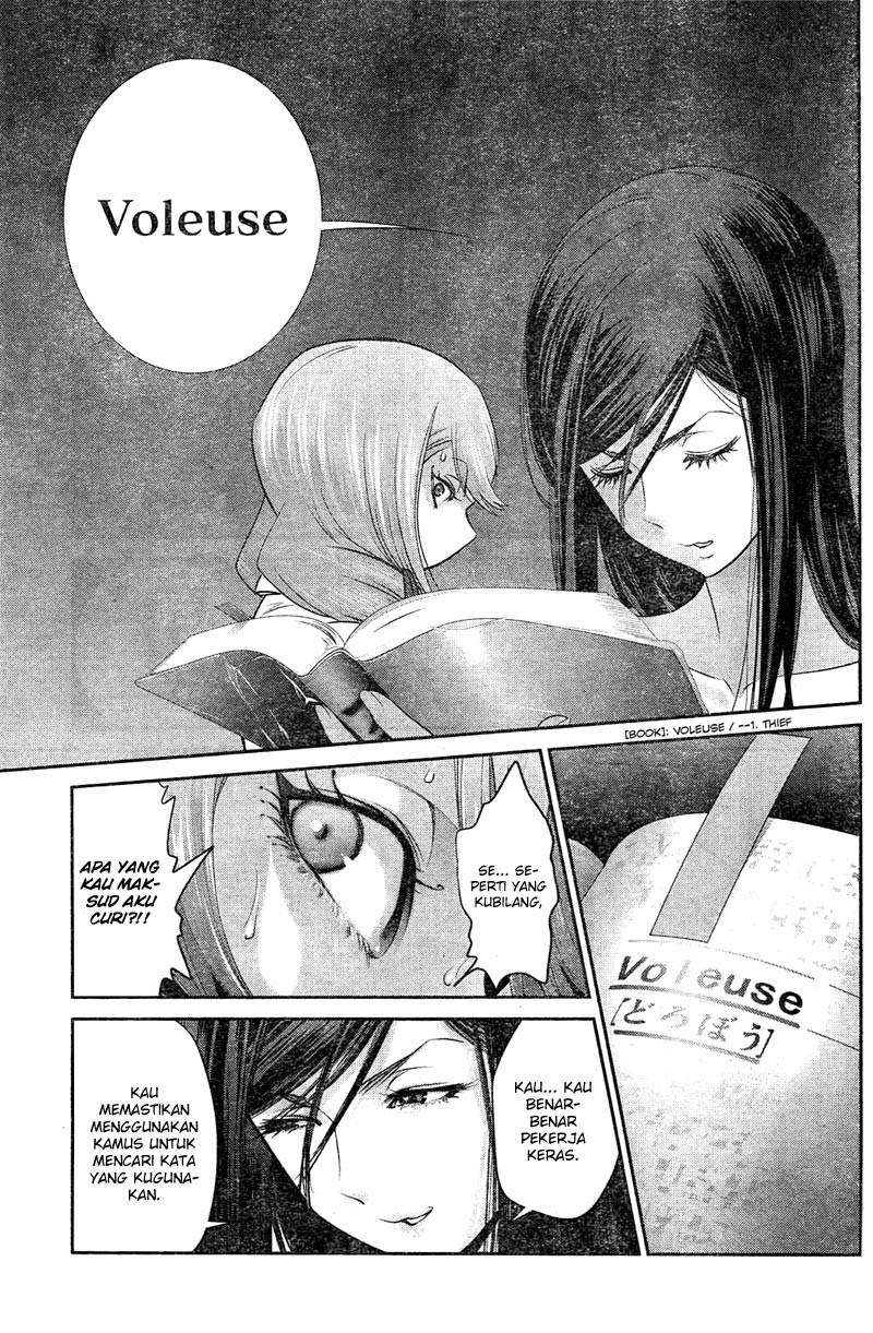 Prison School Chapter 160 Gambar 4