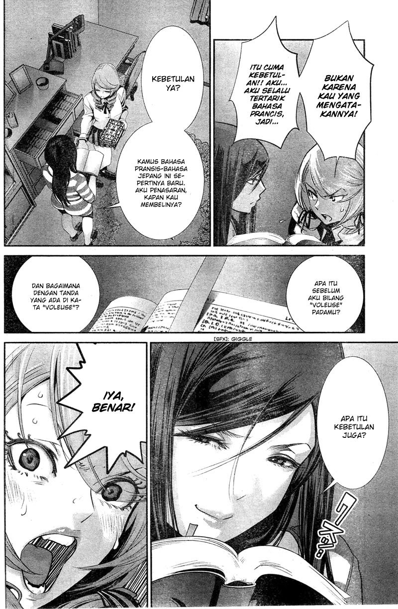 Prison School Chapter 160 Gambar 5