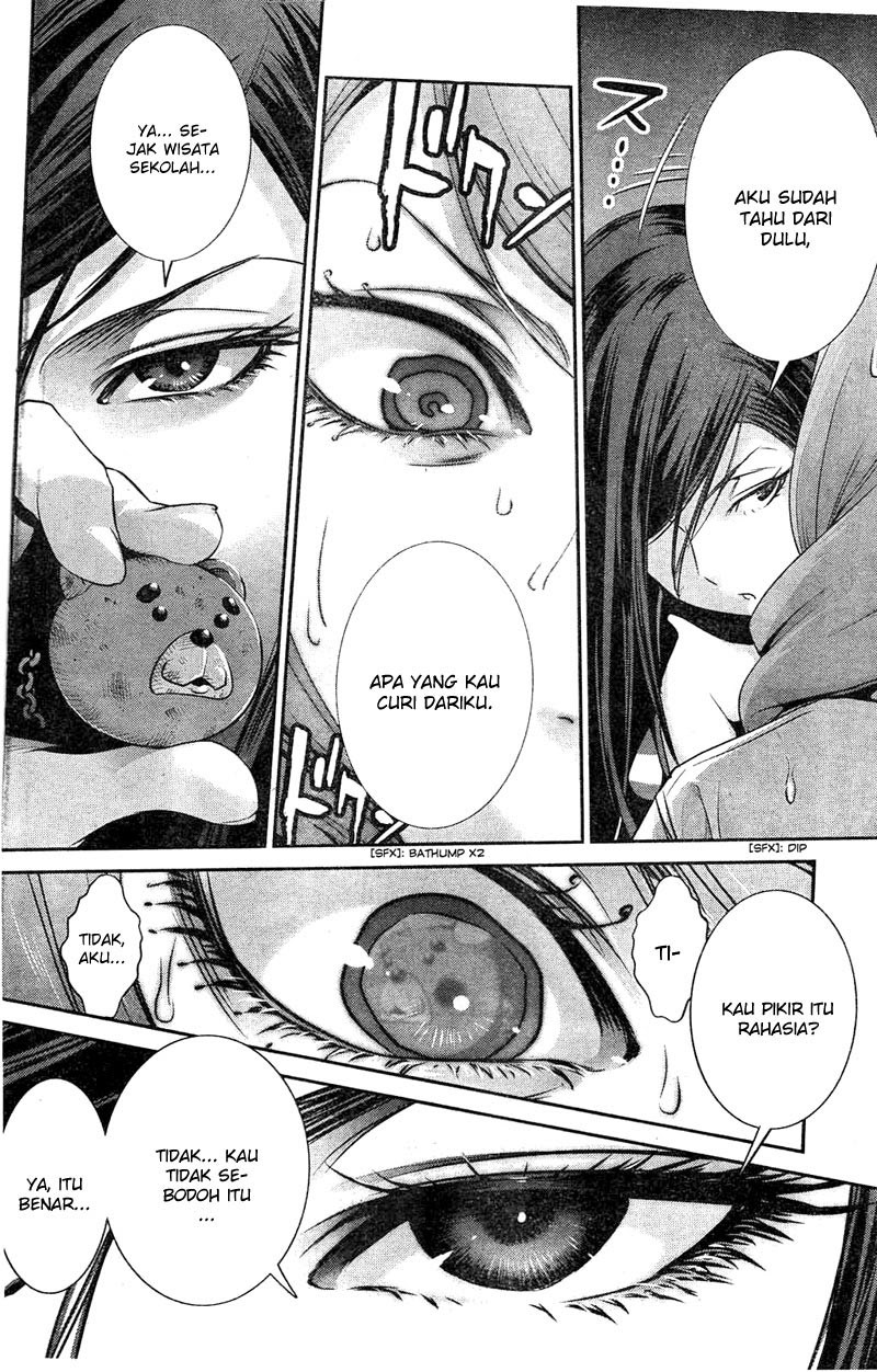 Prison School Chapter 160 Gambar 13
