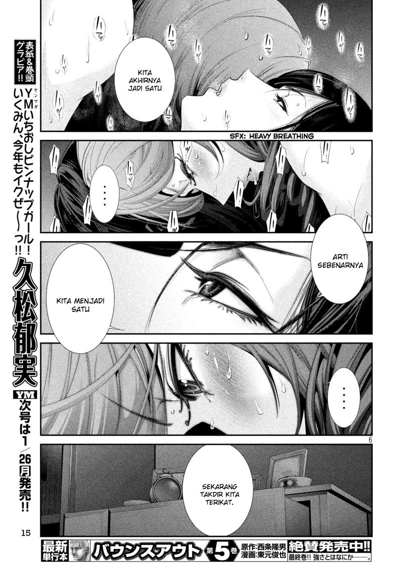Prison School Chapter 164 Gambar 6