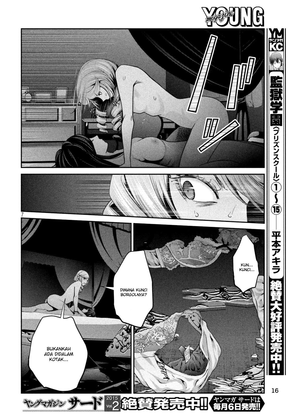 Prison School Chapter 164 Gambar 7
