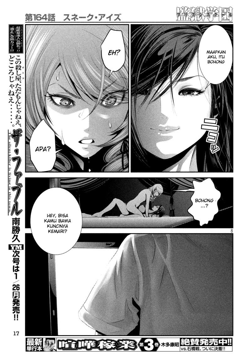 Prison School Chapter 164 Gambar 8