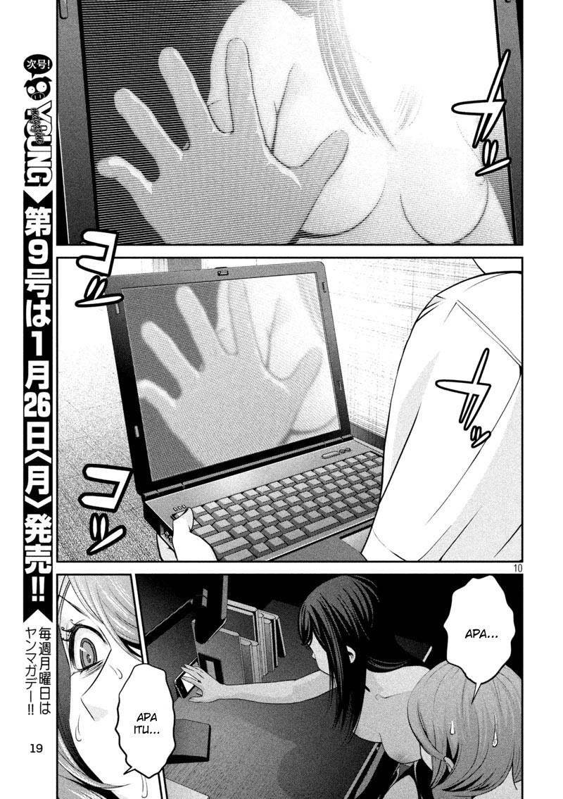 Prison School Chapter 164 Gambar 10
