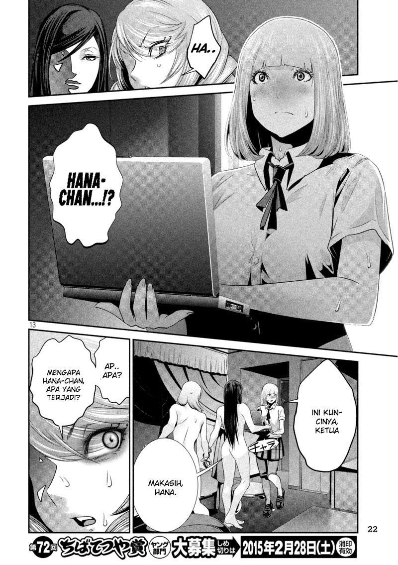 Prison School Chapter 164 Gambar 13