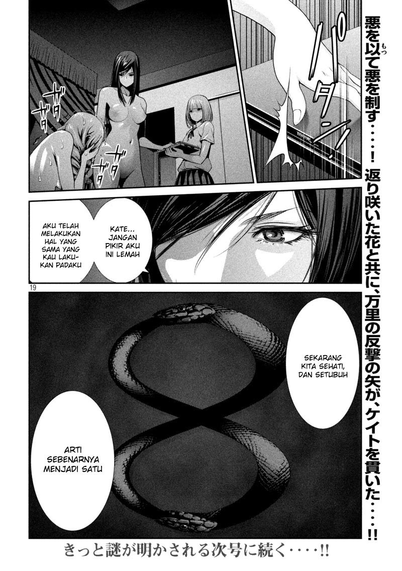 Prison School Chapter 164 Gambar 19