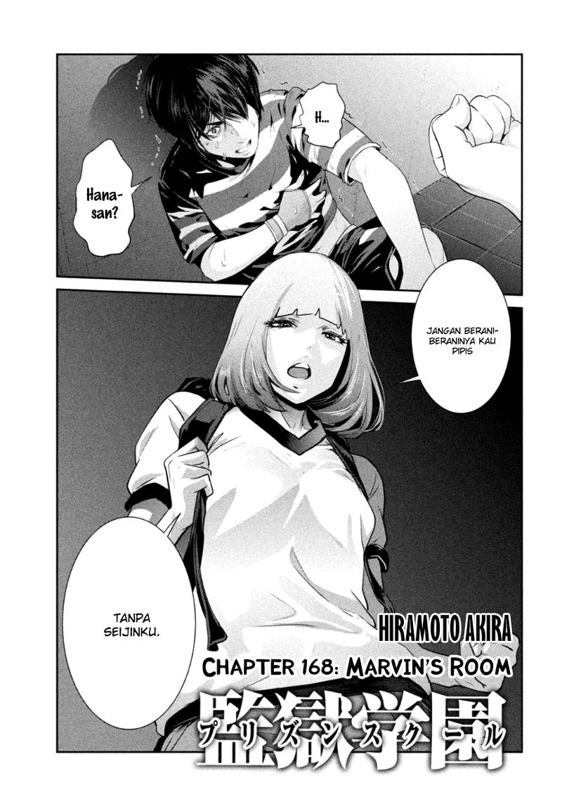 Prison School Chapter 168 Gambar 2