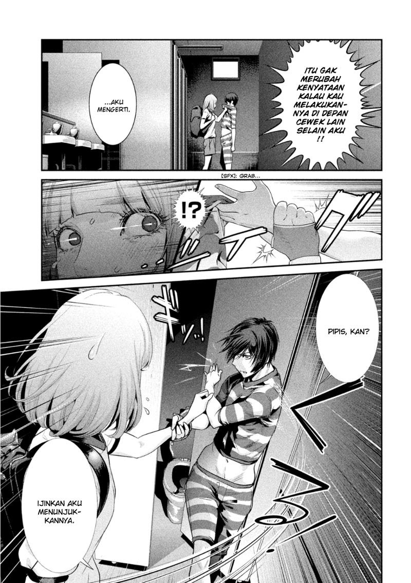 Prison School Chapter 168 Gambar 4