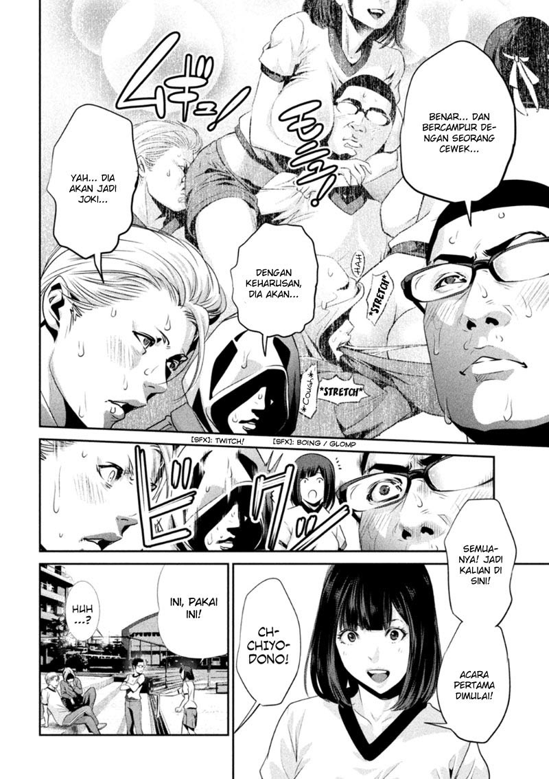 Prison School Chapter 168 Gambar 11