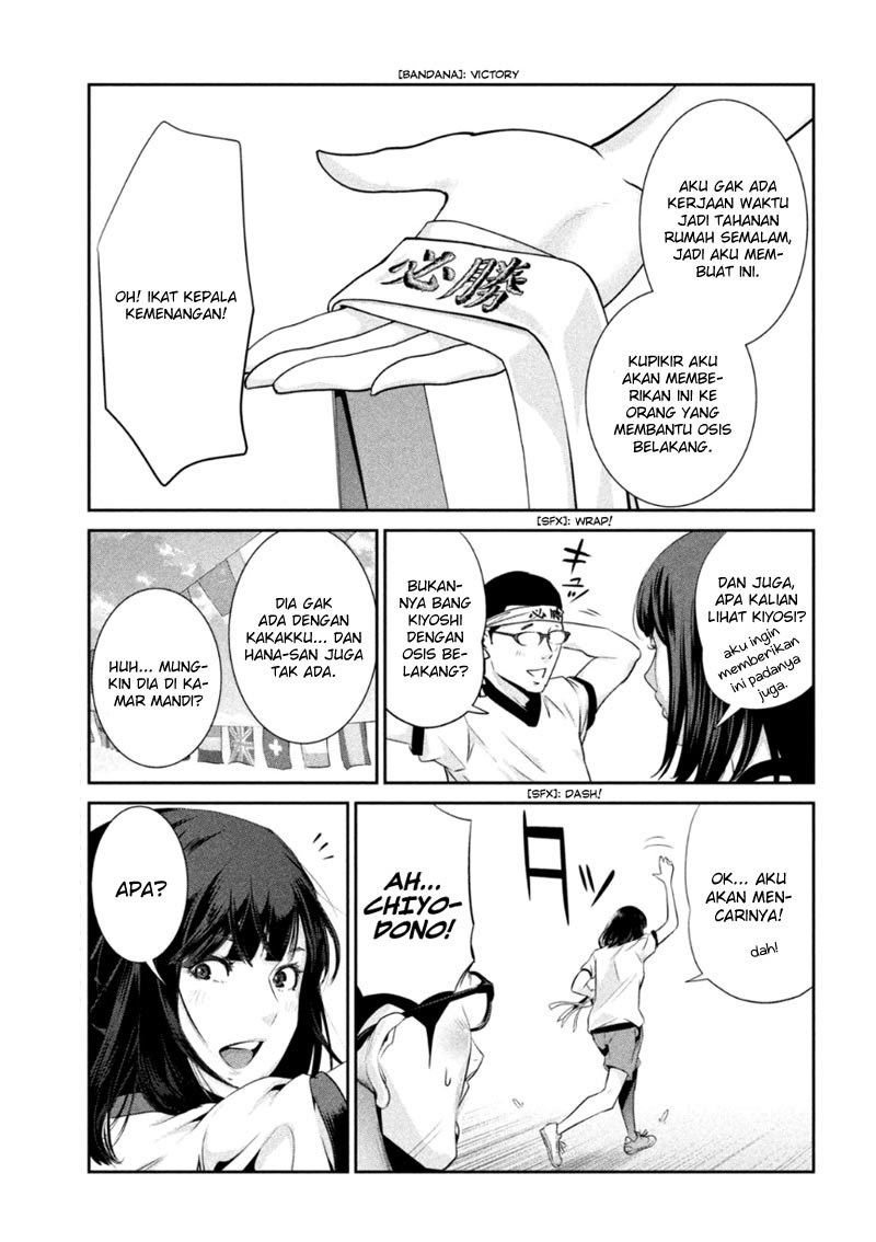Prison School Chapter 168 Gambar 12