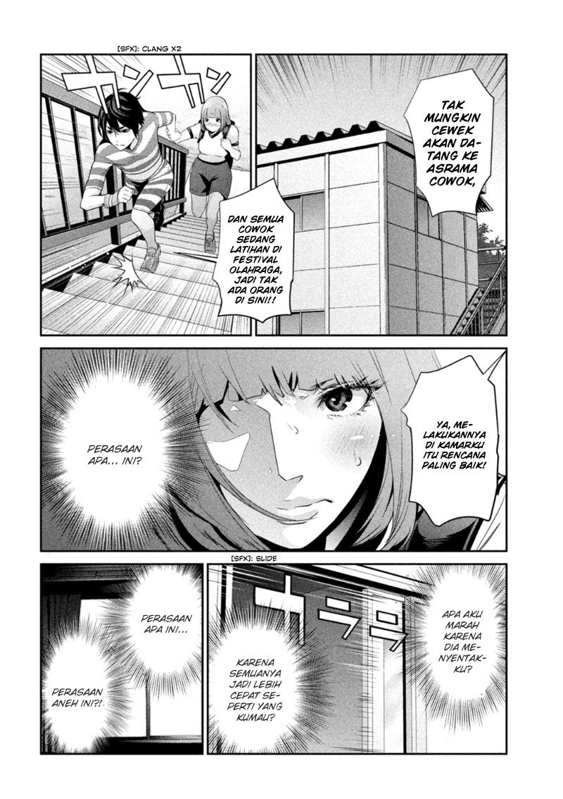 Prison School Chapter 168 Gambar 17