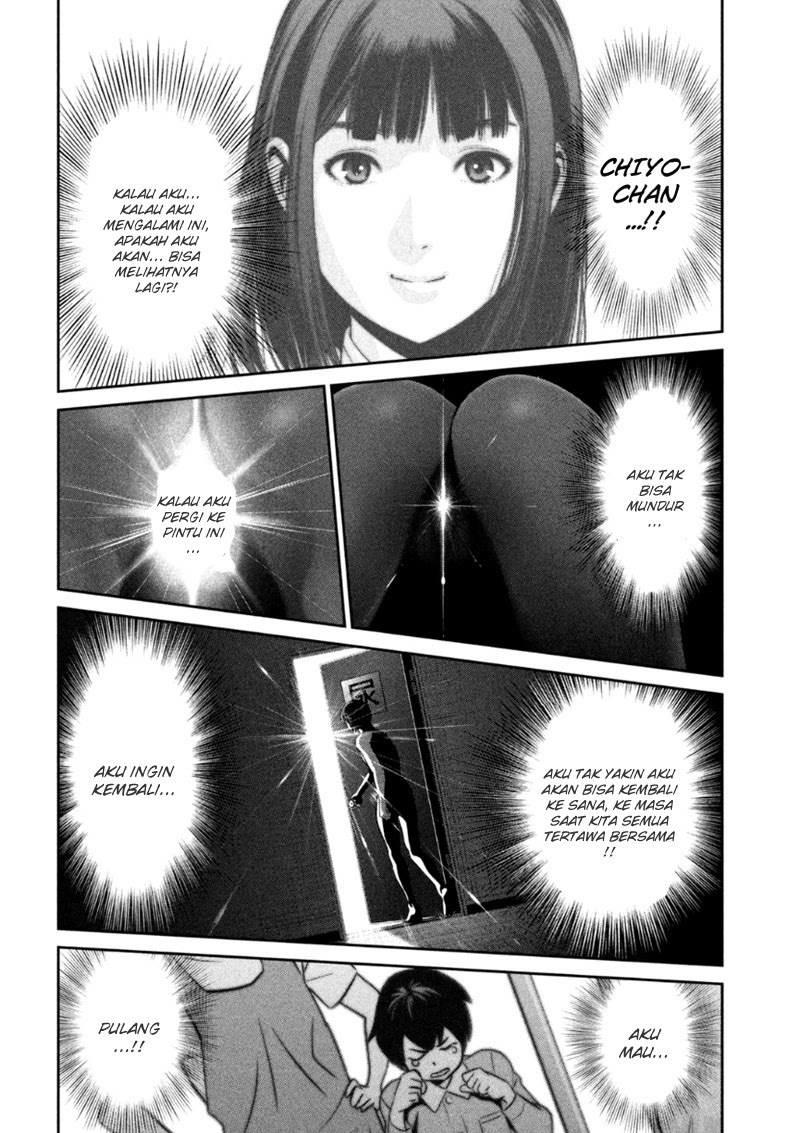 Prison School Chapter 172 Gambar 17