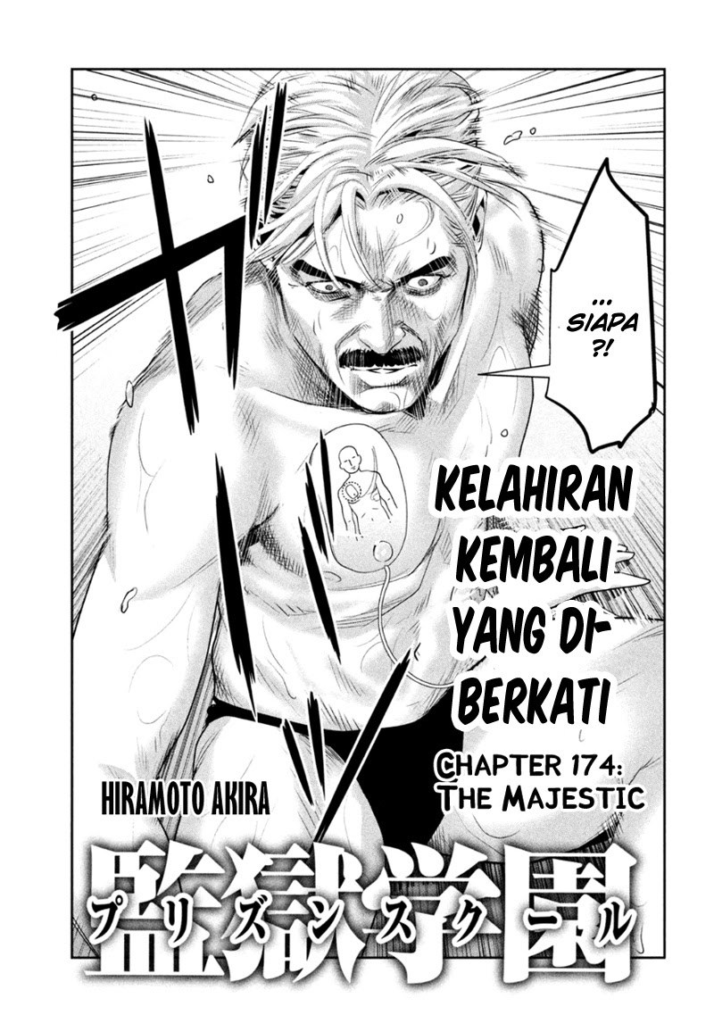 Prison School Chapter 174 Gambar 2