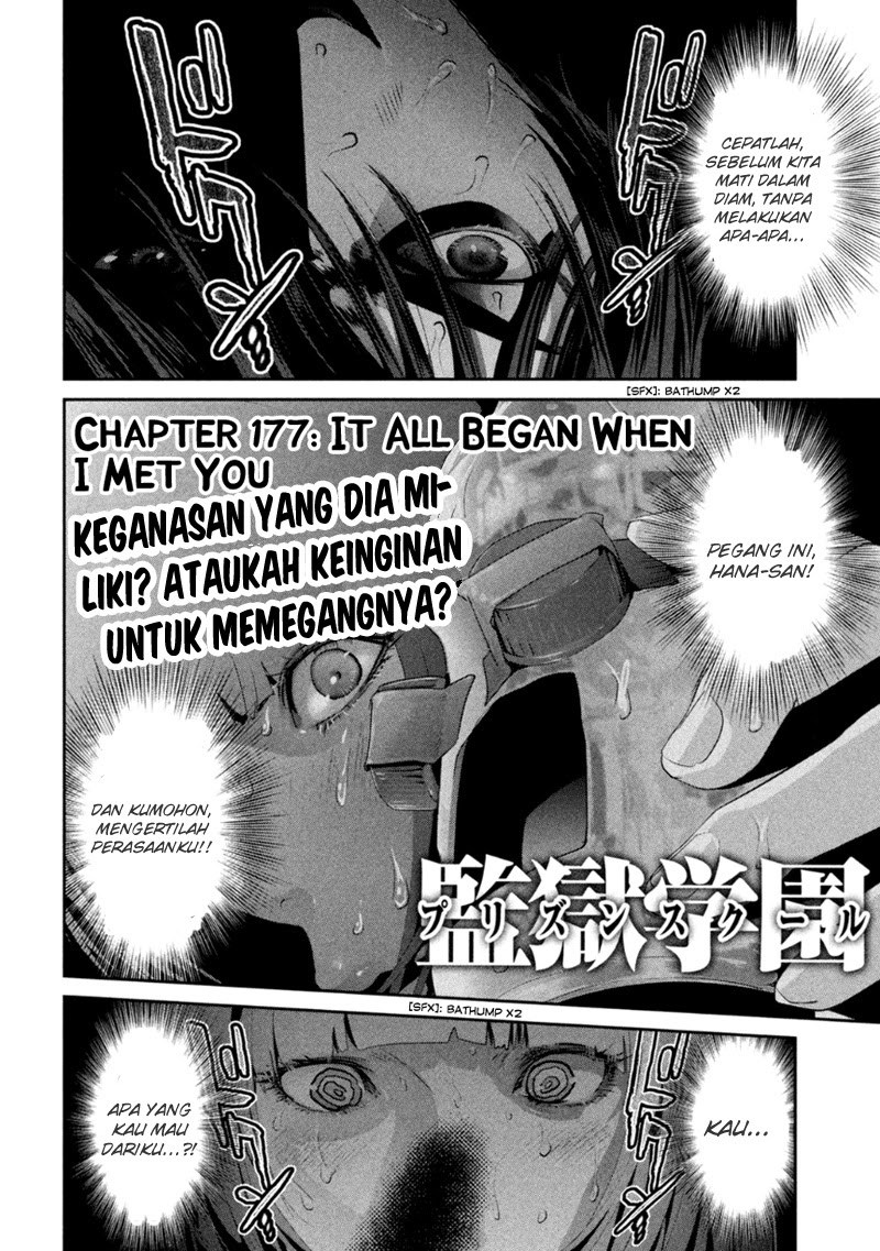 Prison School Chapter 177 Gambar 3