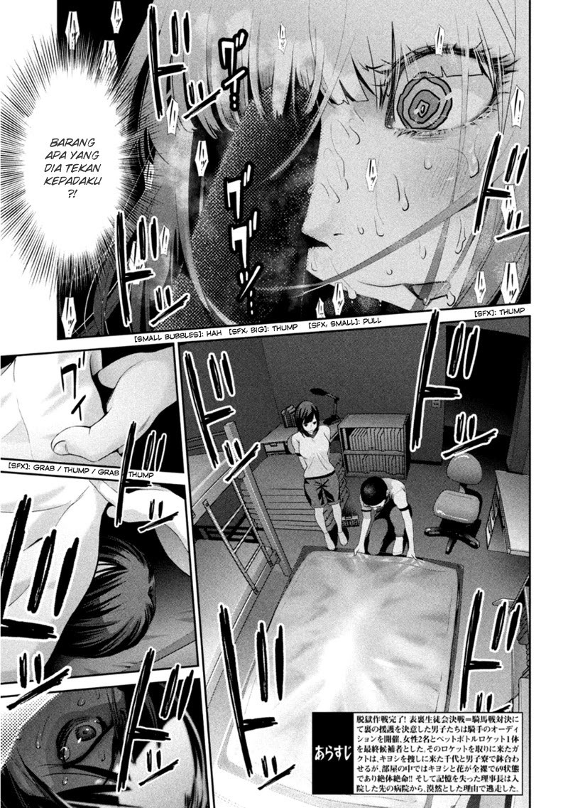 Prison School Chapter 177 Gambar 4