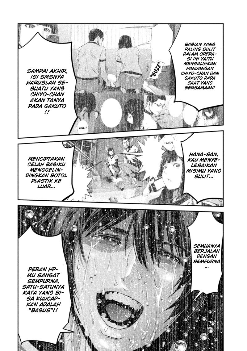 Prison School Chapter 177 Gambar 15