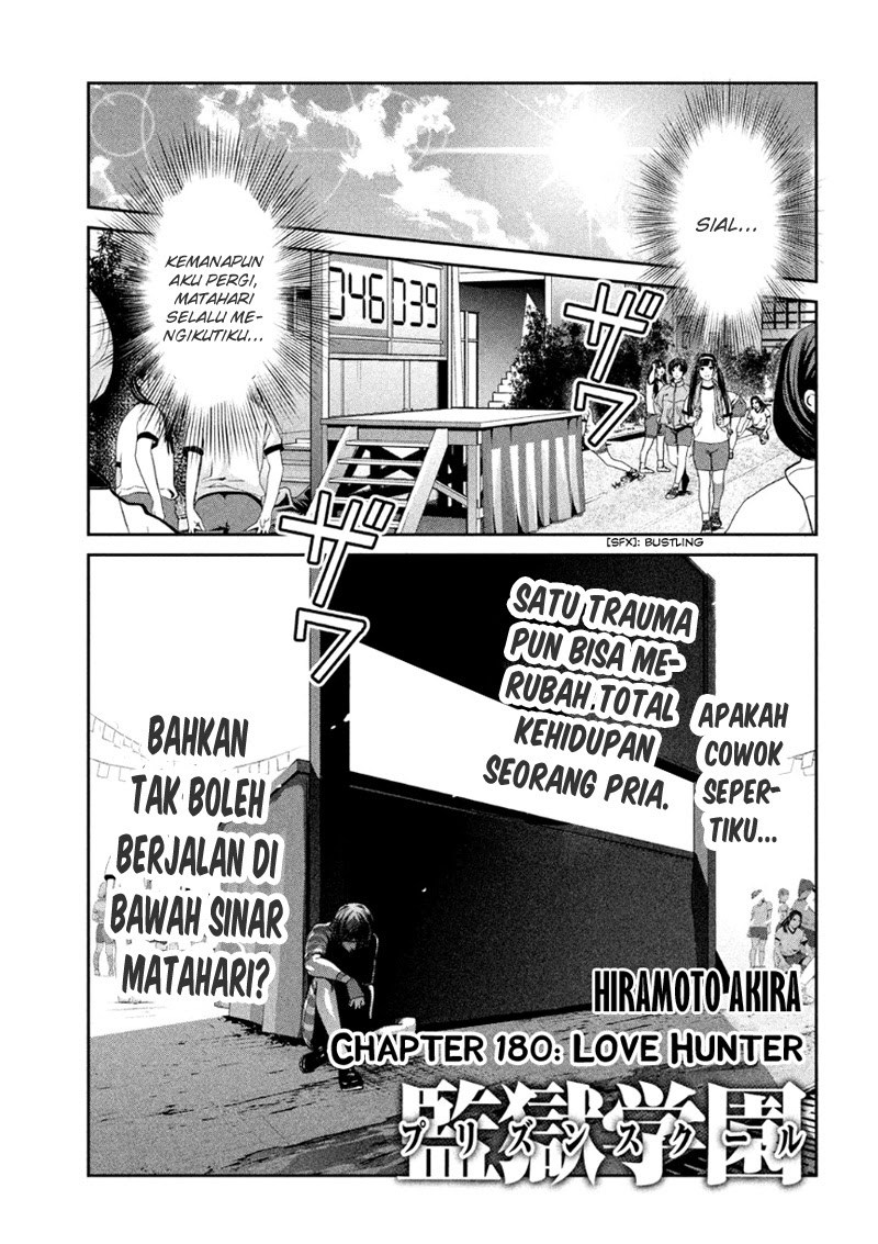Prison School Chapter 180 Gambar 2