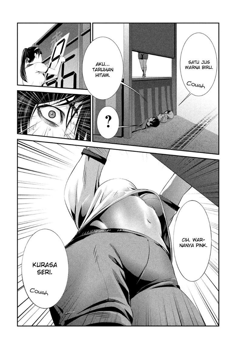 Prison School Chapter 180 Gambar 5