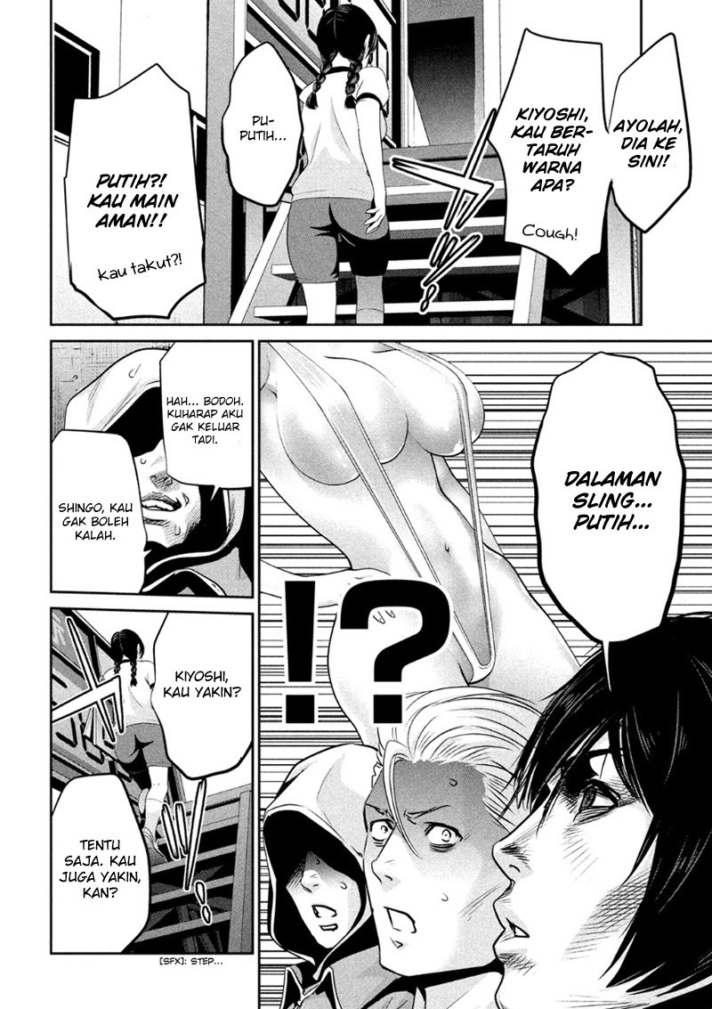 Prison School Chapter 180 Gambar 9
