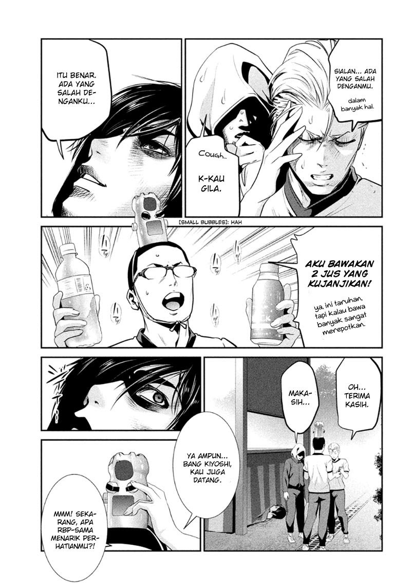 Prison School Chapter 180 Gambar 12