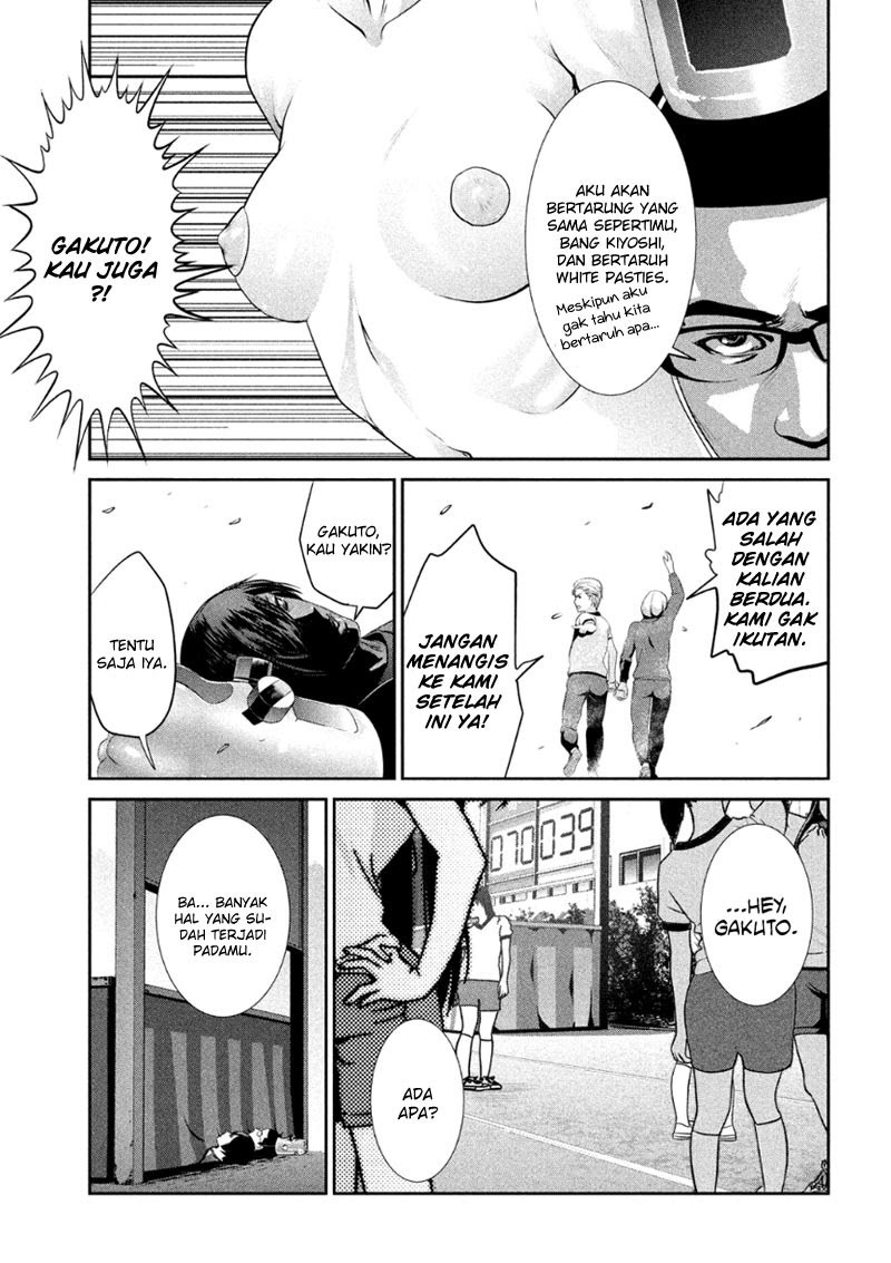 Prison School Chapter 180 Gambar 14