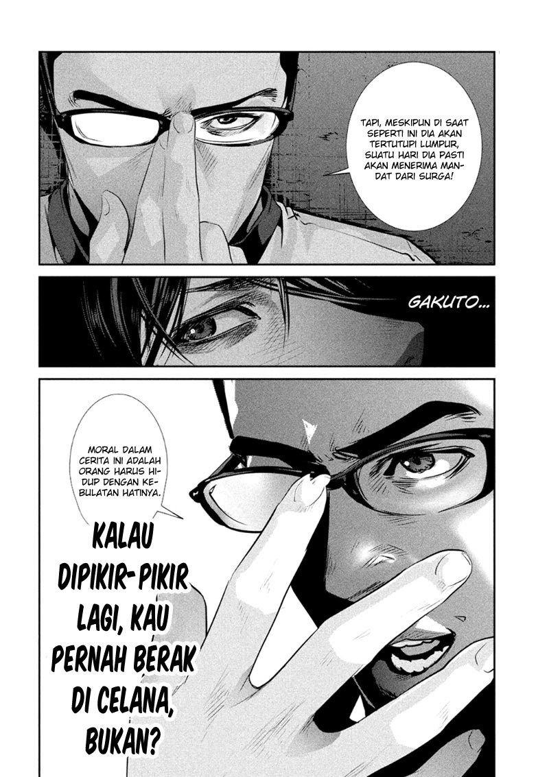 Prison School Chapter 180 Gambar 17