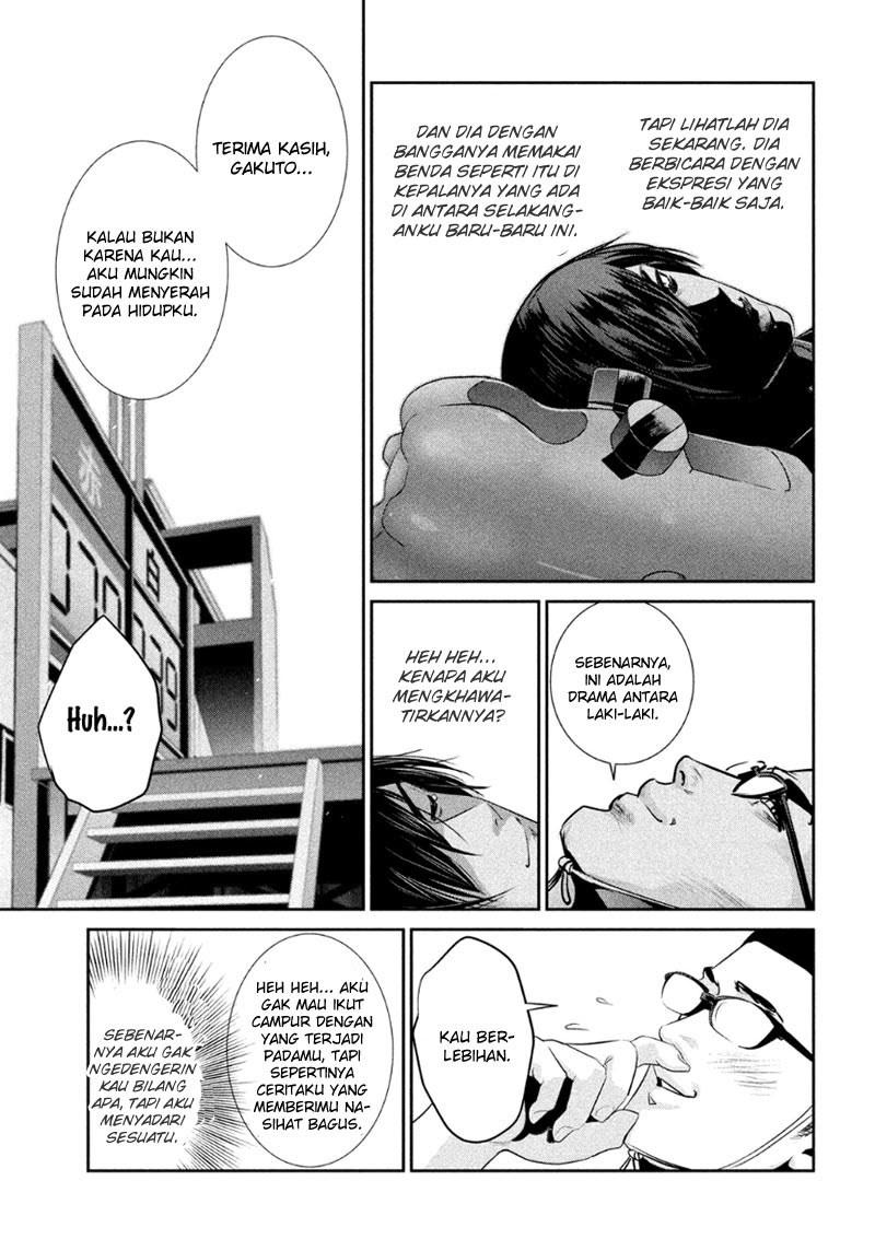 Prison School Chapter 180 Gambar 18