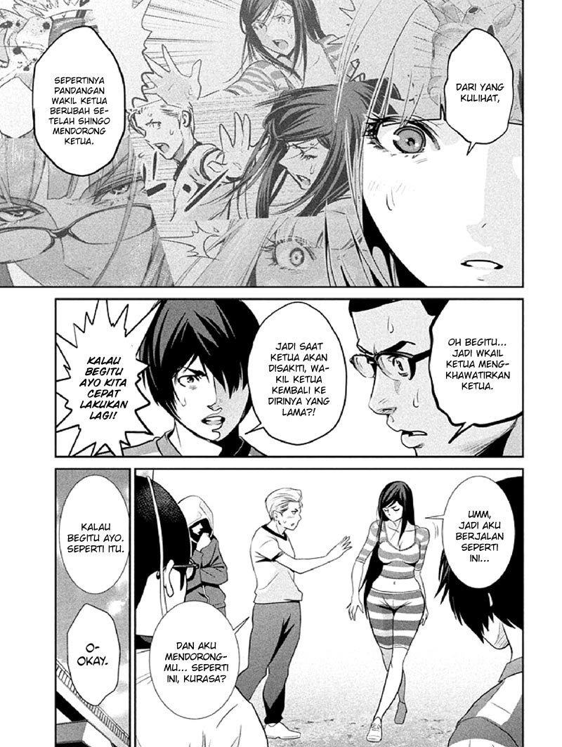 Prison School Chapter 183 Gambar 6