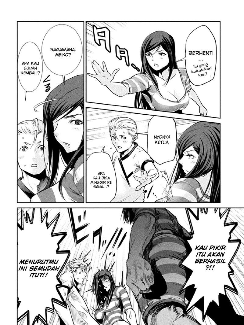 Prison School Chapter 183 Gambar 7