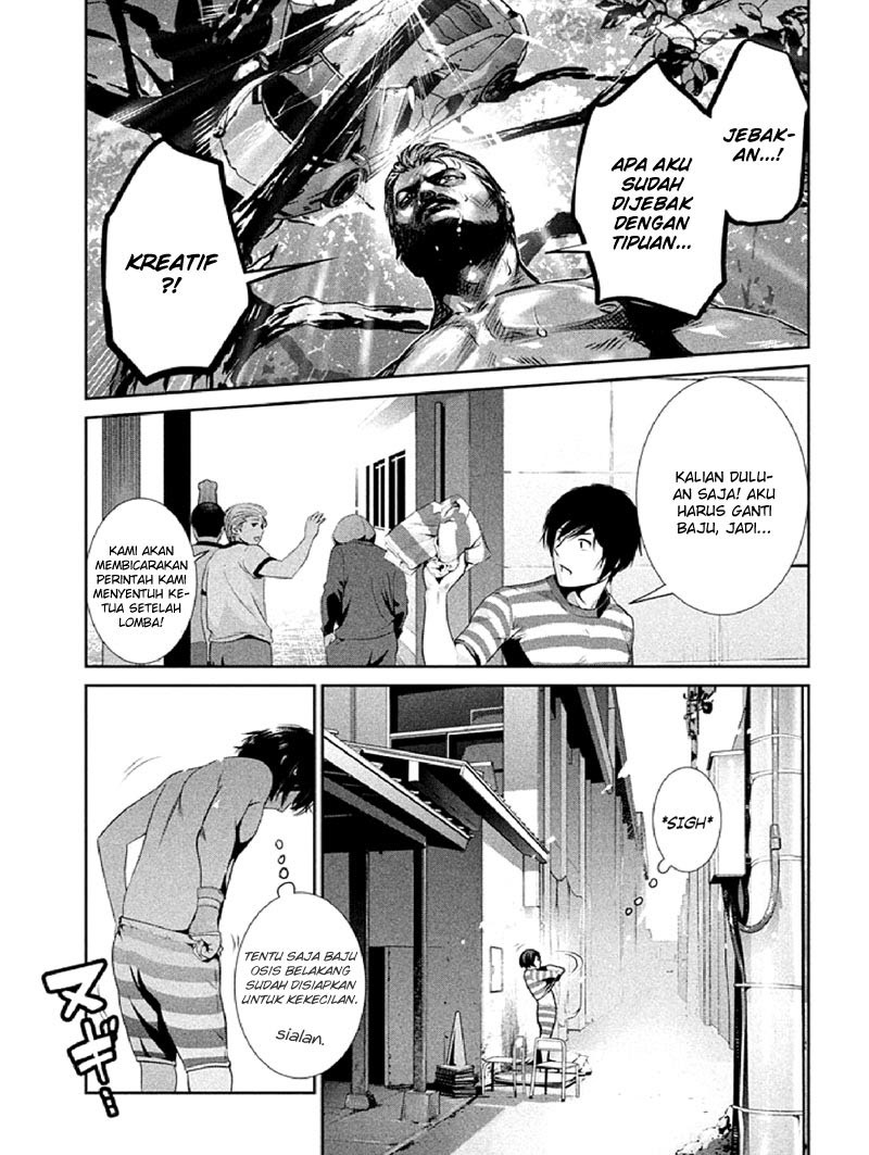 Prison School Chapter 183 Gambar 14