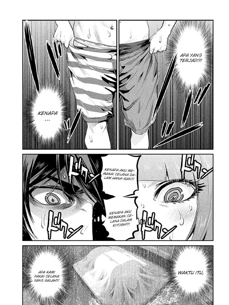 Prison School Chapter 183 Gambar 18