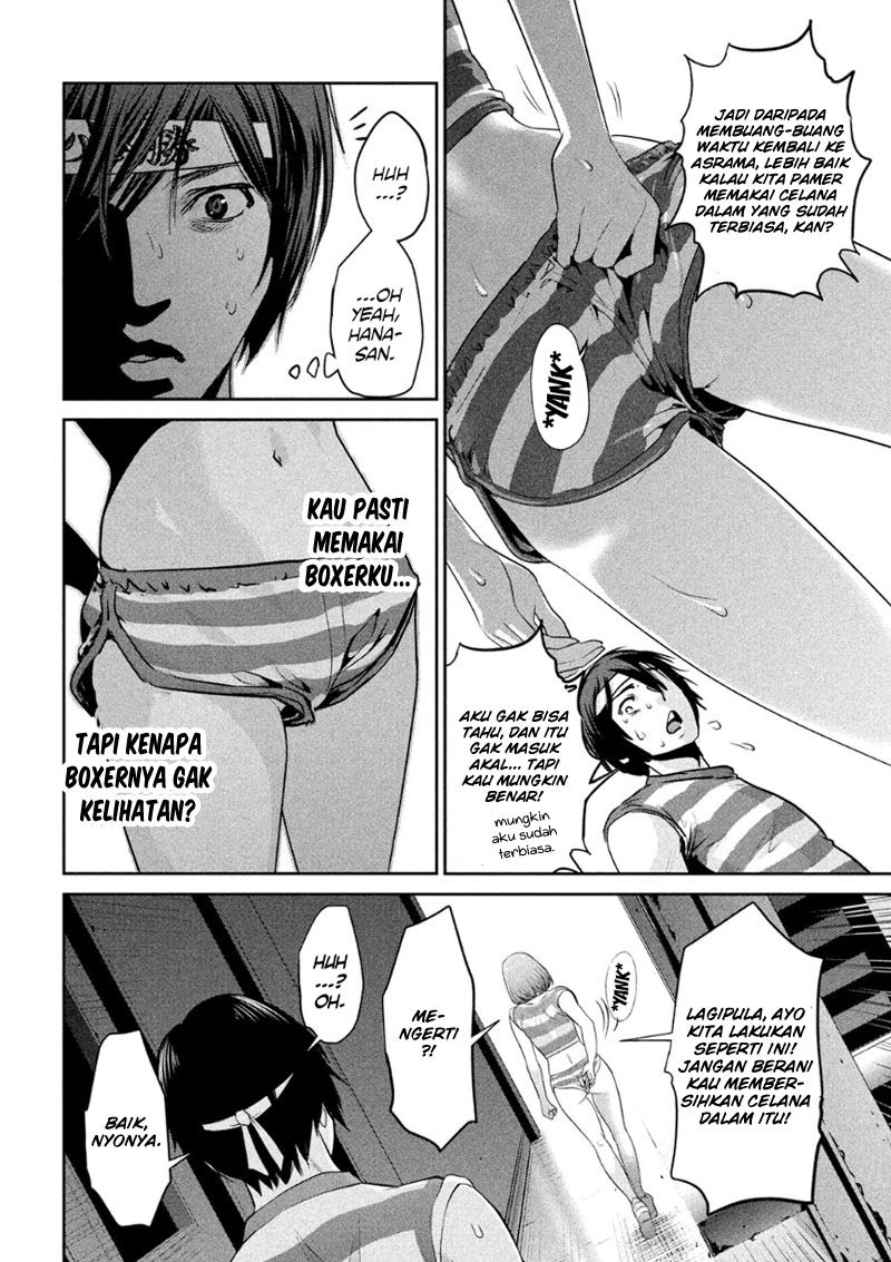 Prison School Chapter 184 Gambar 11