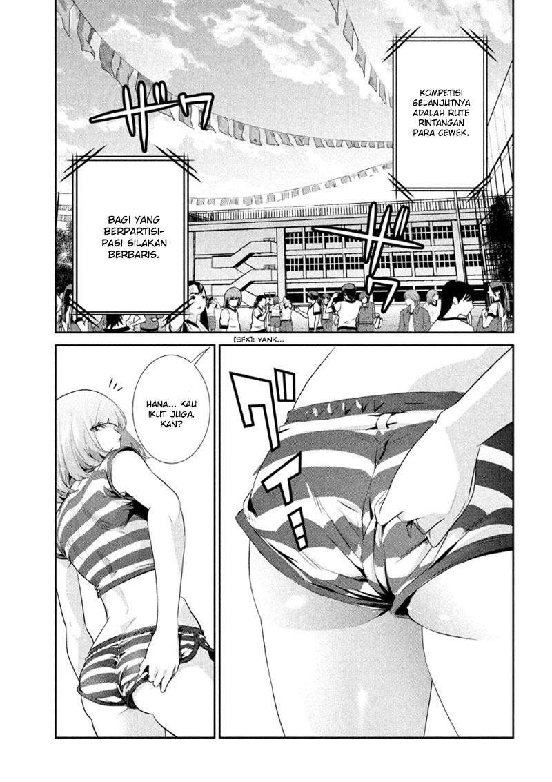 Prison School Chapter 184 Gambar 16