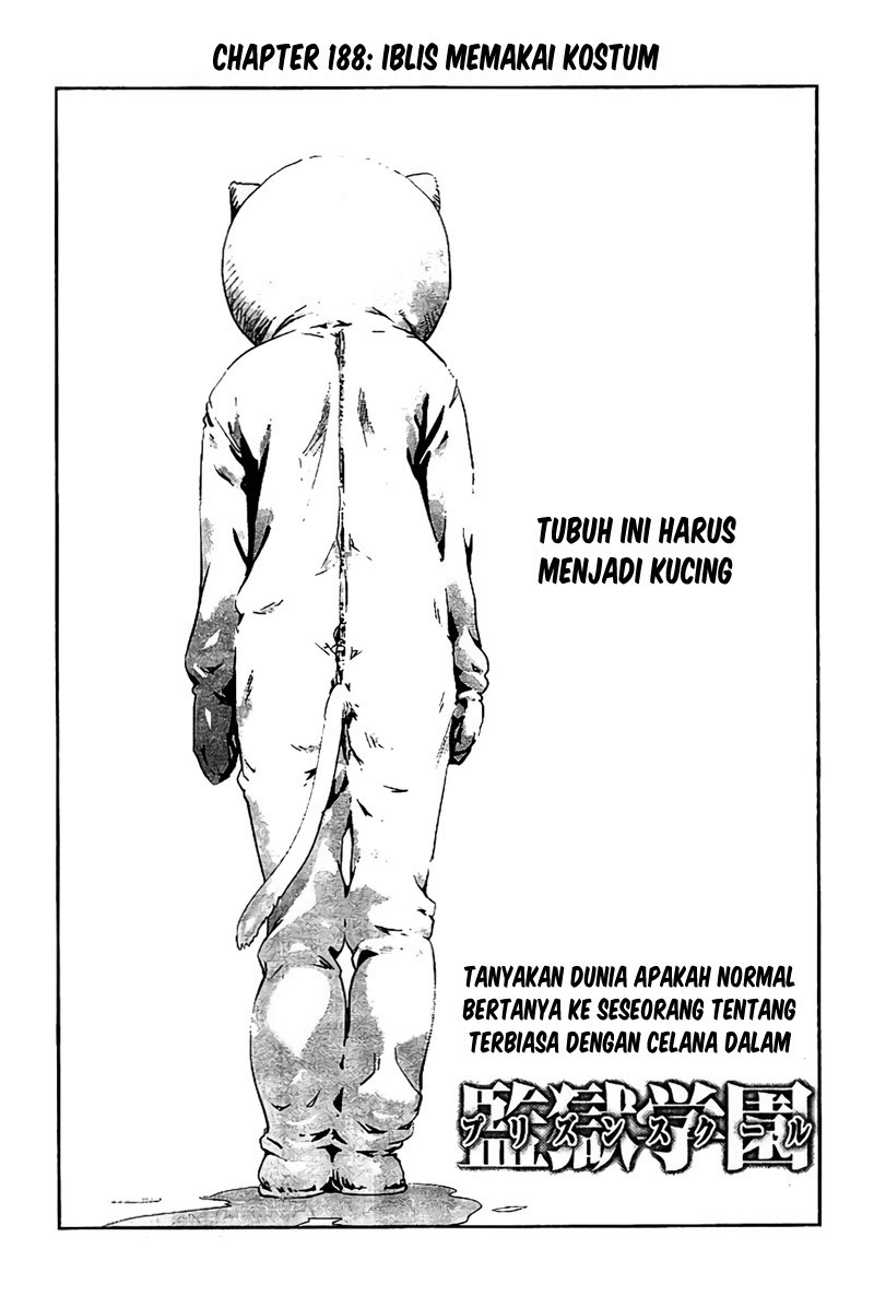 Prison School Chapter 188 Gambar 2