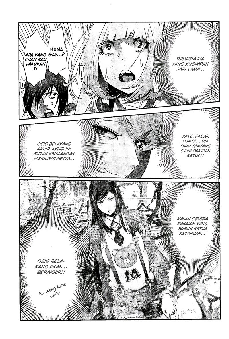 Prison School Chapter 188 Gambar 12