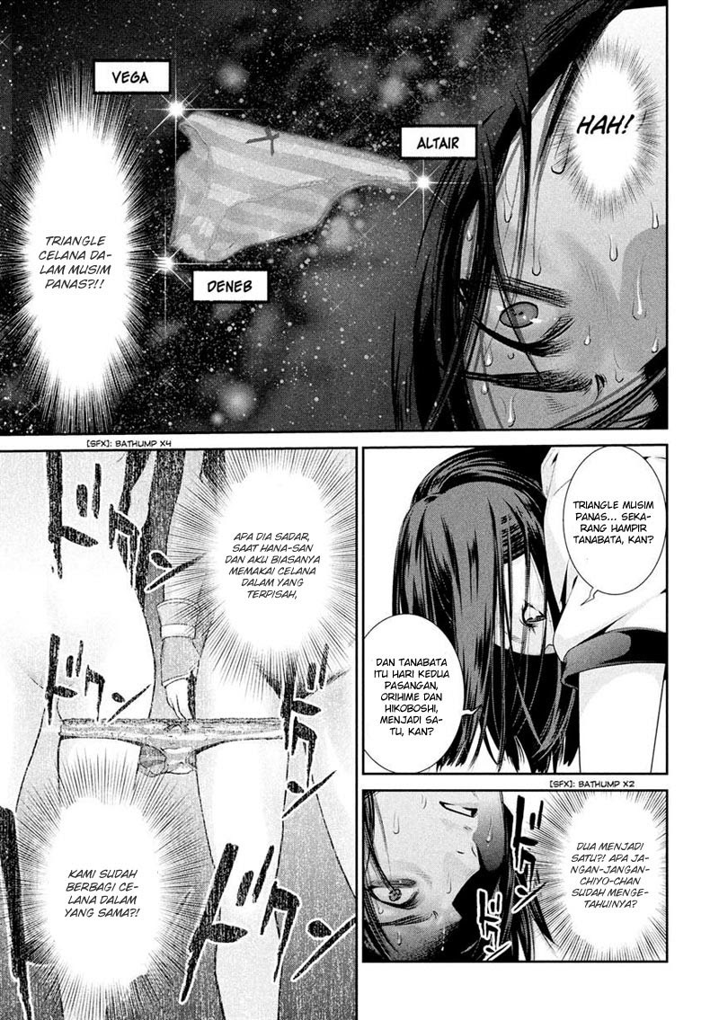 Prison School Chapter 196 Gambar 6