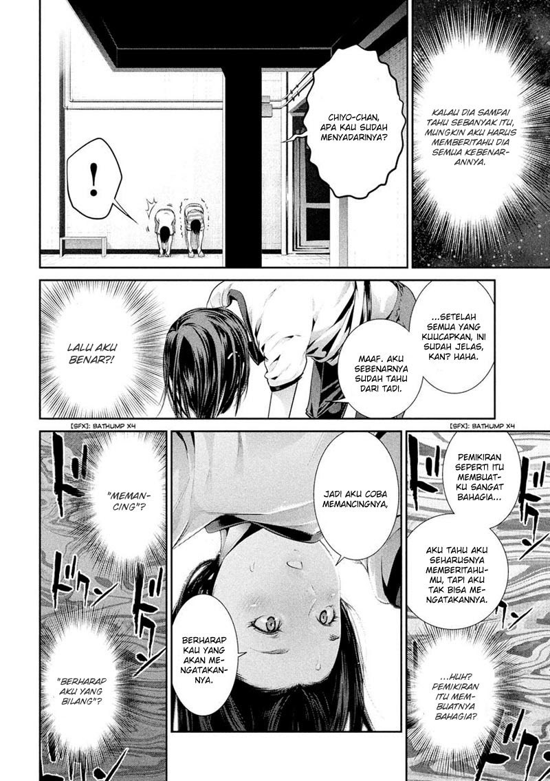 Prison School Chapter 196 Gambar 7