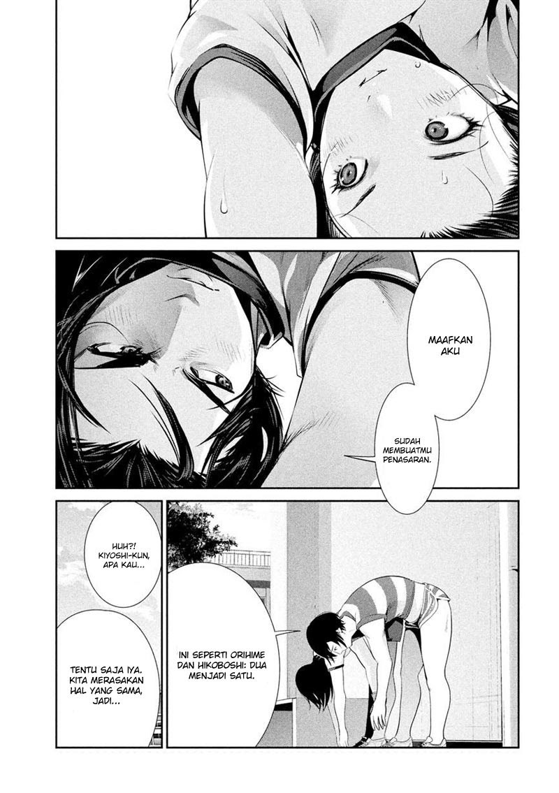 Prison School Chapter 196 Gambar 10