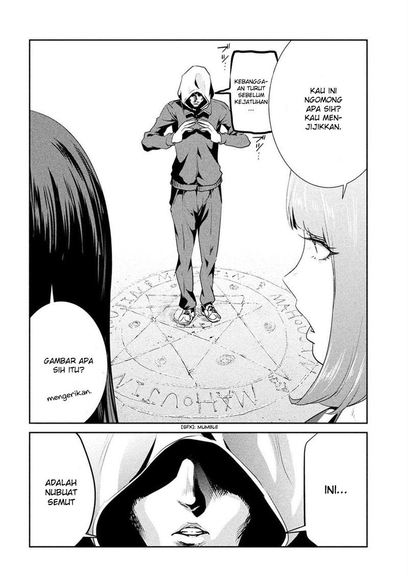 Prison School Chapter 199 Gambar 6