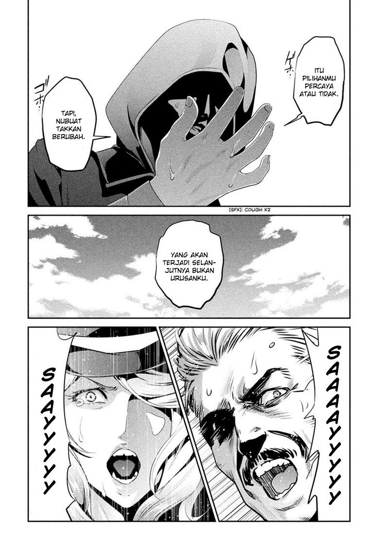 Prison School Chapter 199 Gambar 10