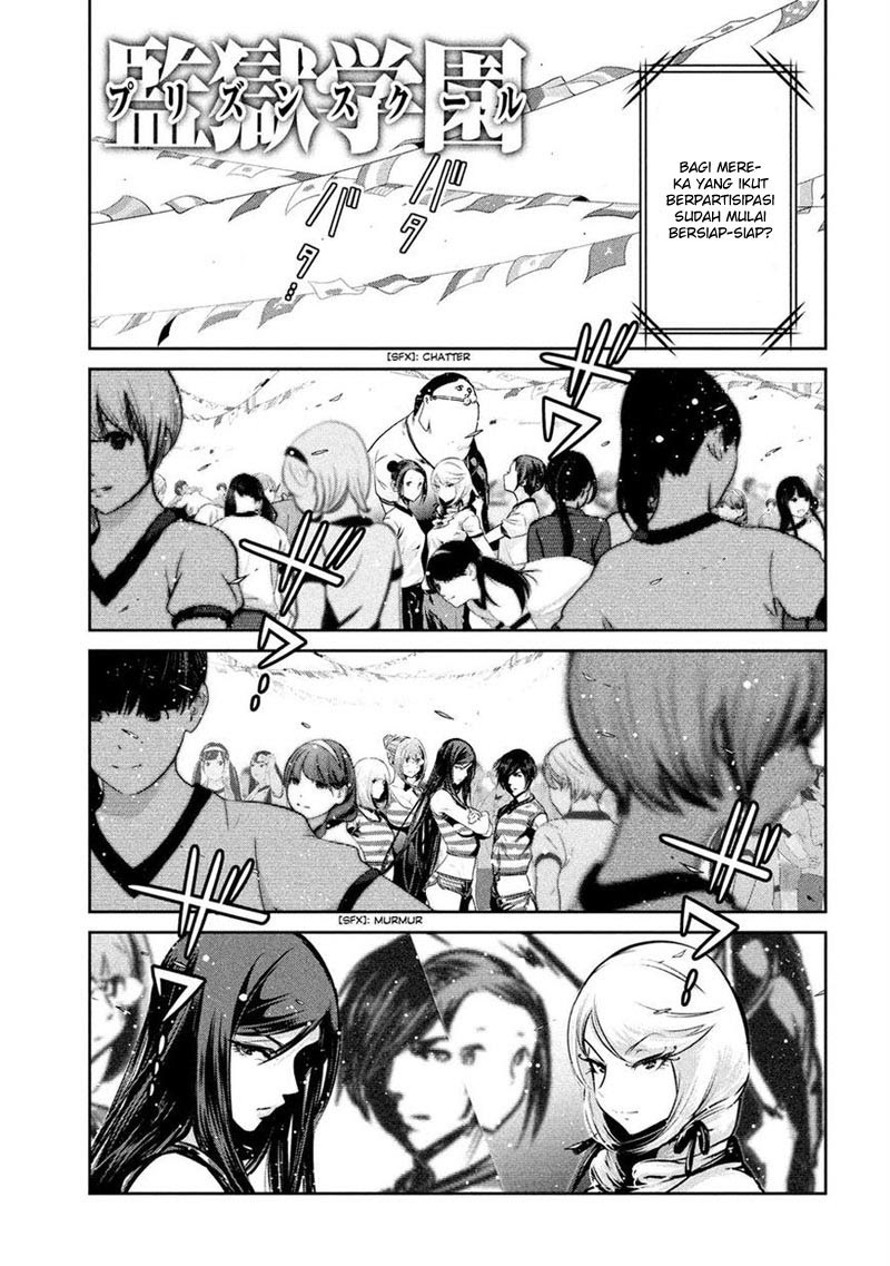 Prison School Chapter 200 Gambar 2