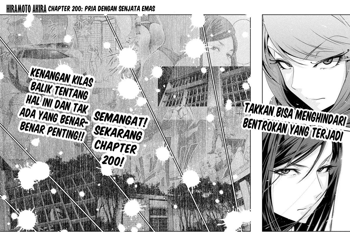 Prison School Chapter 200 Gambar 3