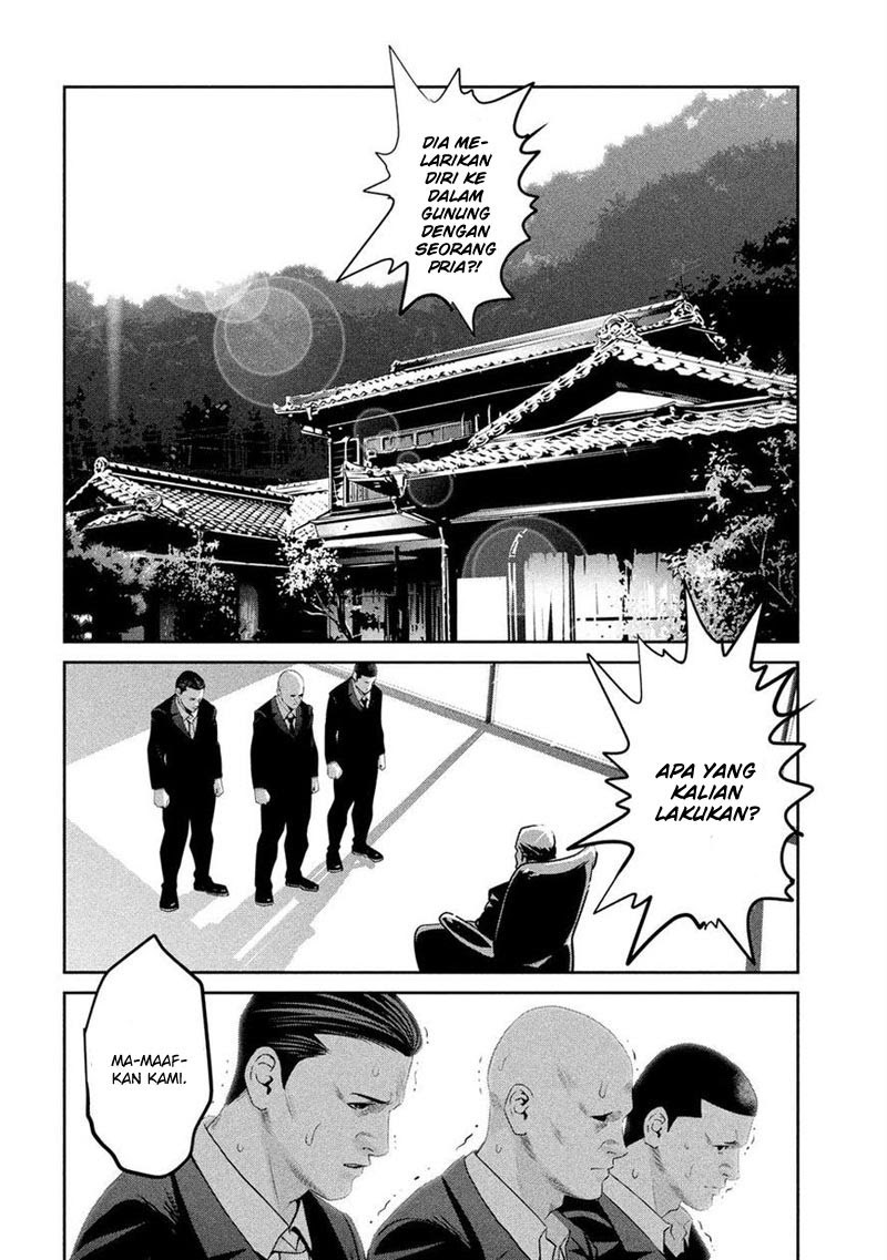 Prison School Chapter 200 Gambar 8