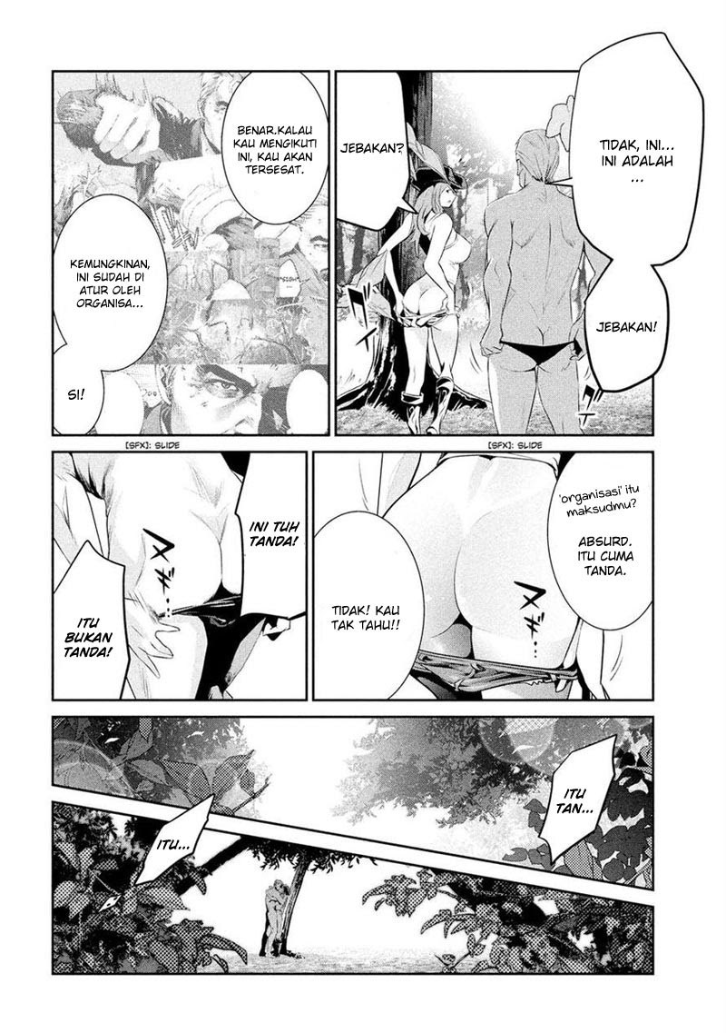 Prison School Chapter 200 Gambar 12